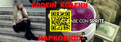 герыч Апрелевка