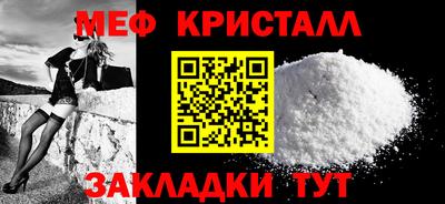 трава Аргун