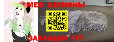 герыч Апрелевка