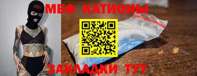 герыч Апрелевка