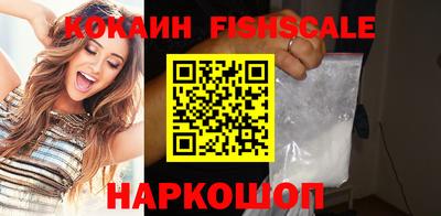 трава Аргун