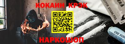 герыч Апрелевка