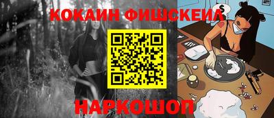 герыч Апрелевка