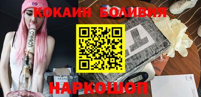 трава Аргун