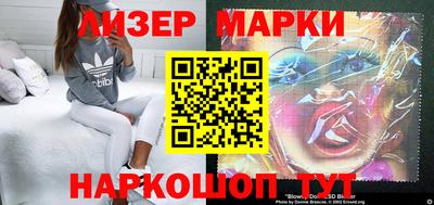 мяу мяу мука Апшеронск