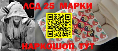 мяу мяу мука Апшеронск