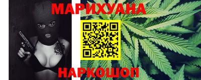 шишки Канаш
