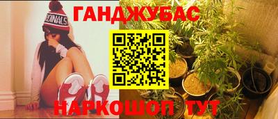 мяу мяу мука Апшеронск