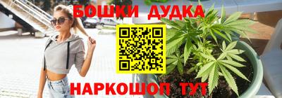 герыч Апрелевка