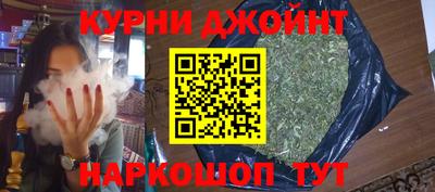 герыч Апрелевка