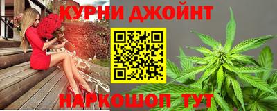 ПСИЛОЦИБИНОВЫЕ ГРИБЫ Камышлов