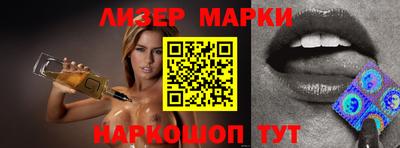 мяу мяу мука Апшеронск