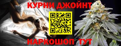 герыч Апрелевка