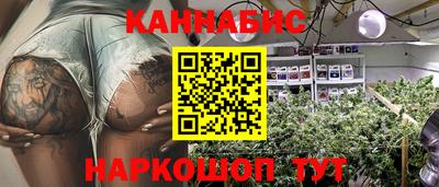 трава Аргун