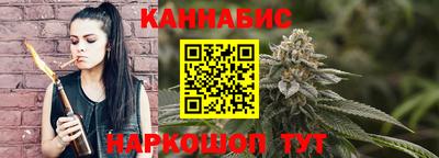 герыч Апрелевка