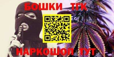 мяу мяу мука Апшеронск