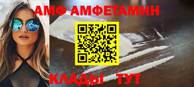герыч Апрелевка