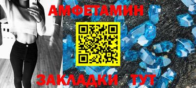 мяу мяу мука Апшеронск