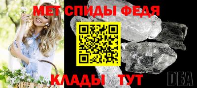 трава Аргун