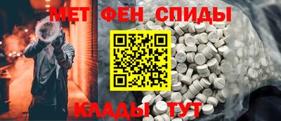 герыч Апрелевка
