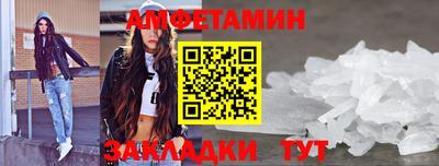 мяу мяу мука Апшеронск