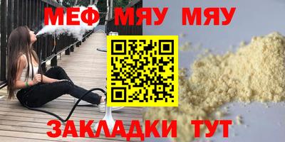 герыч Апрелевка