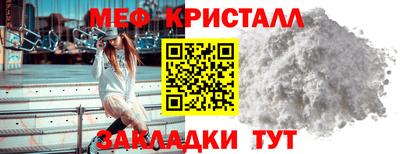 трава Аргун