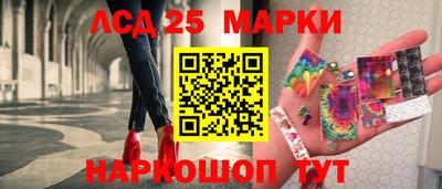 мяу мяу мука Апшеронск