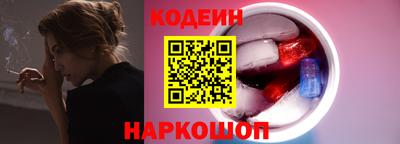 герыч Апрелевка