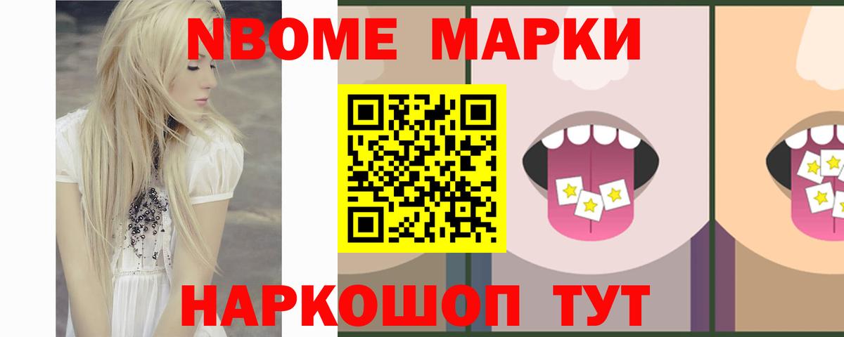 LSD-25 экстази кислота  Вход с VPN  Волжск  ЛСД экстази ecstasy 